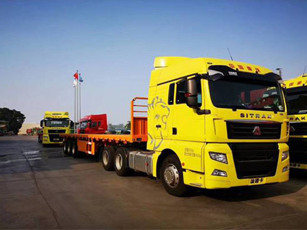 廣州搬家公司-跨省搬家、長途搬家公司、廣州長途搬家價格